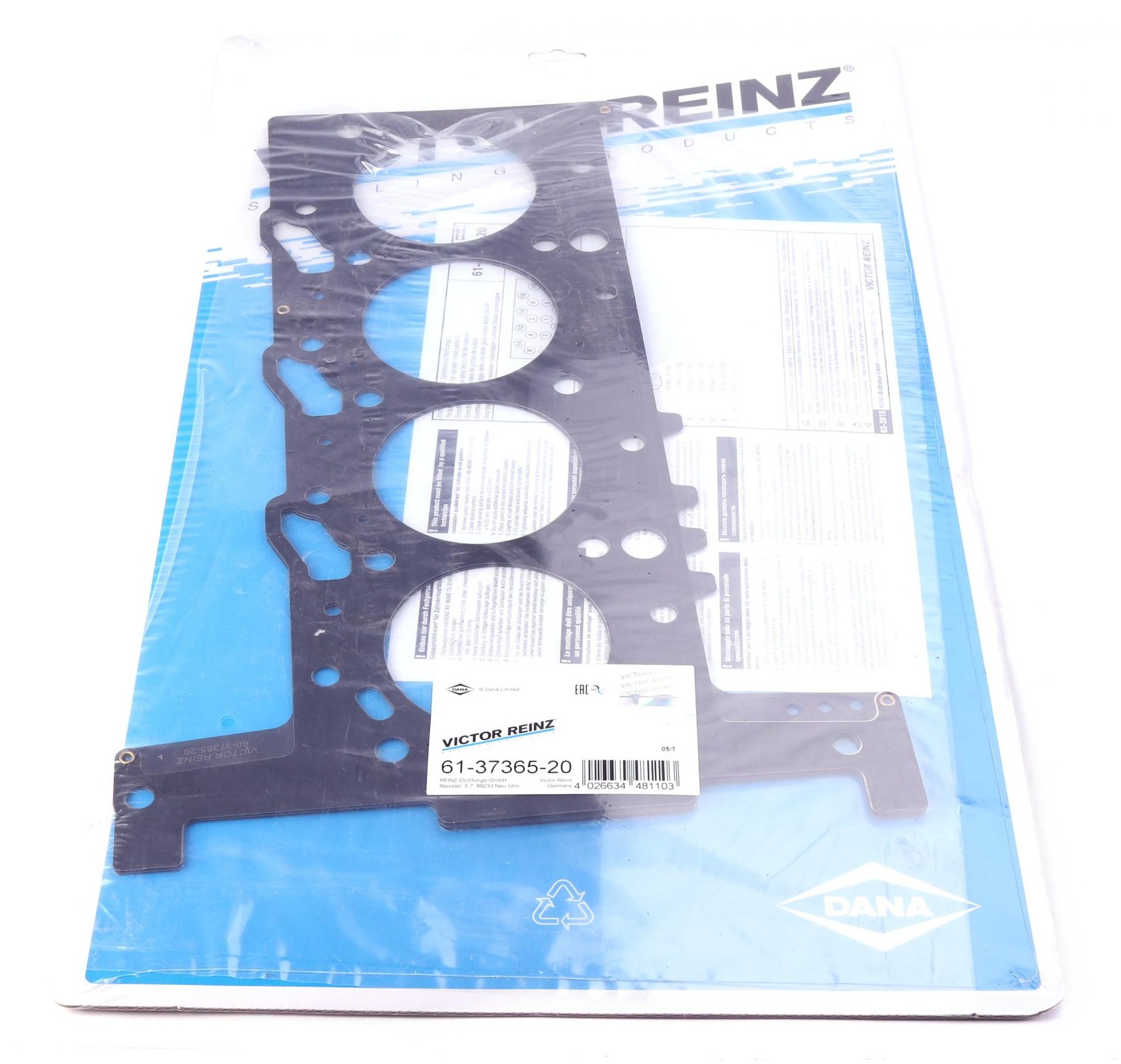 Прокладка ГБЦ Fiat Ducato Multijet 2,2D 06-, Ø87,50mm, 1,20mm, (3 метки), 4HV